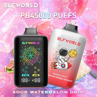 Elfworld PB45000 Puffs